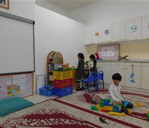 KG classroom 3