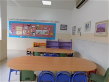 Kindergarten