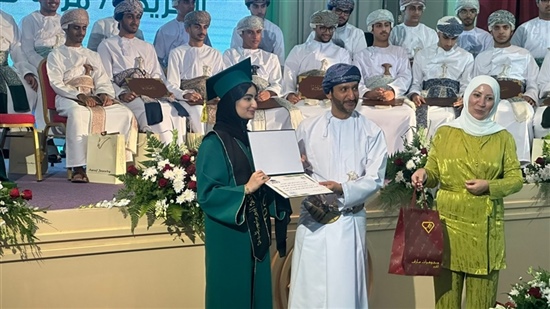 Graduation 2023